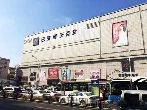 百貨業(yè)態(tài)轉(zhuǎn)型浪潮下，長春巴黎春天閉店引發(fā)行業(yè)思考