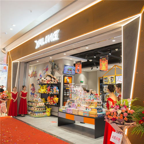 精品百貨加盟店科學(xué)進(jìn)貨指南 把握三大核心原則，打造差異化競爭力